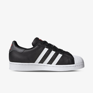 adidas Patike SUPERSTAR 