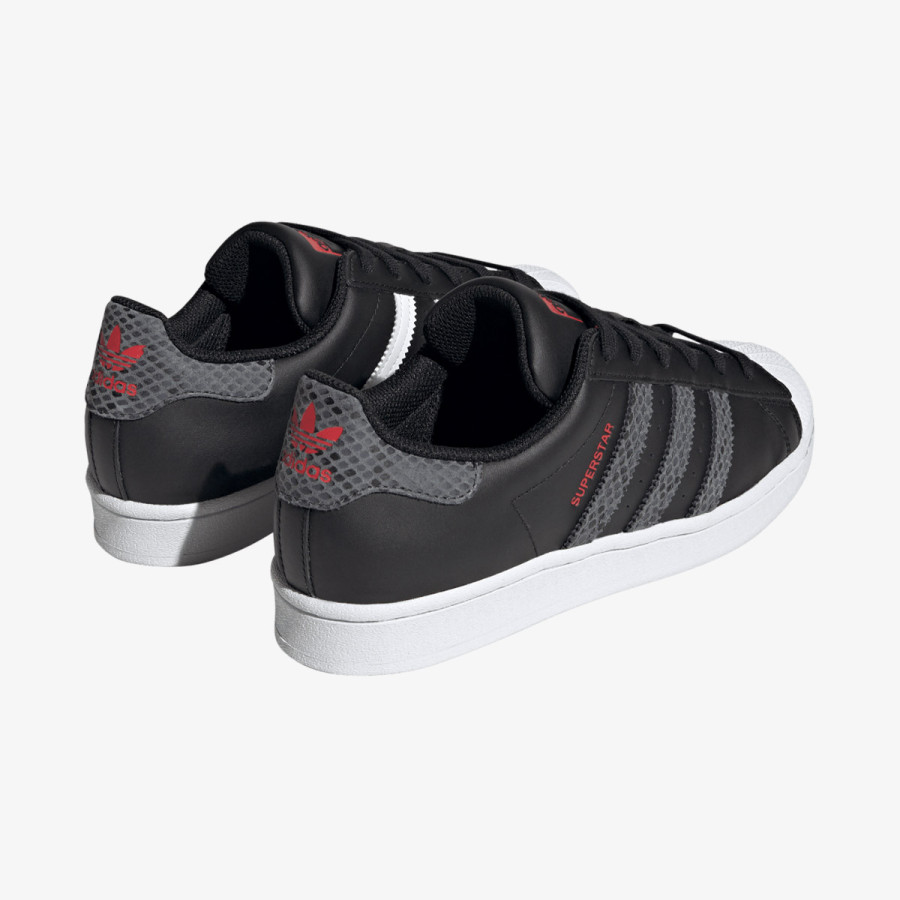 adidas Patike SUPERSTAR 