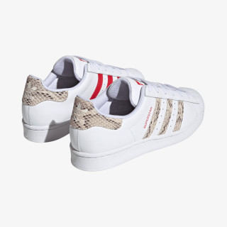 adidas Patike SUPERSTAR 