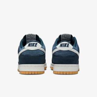 NIKE Patike Dunk Low Retro 
