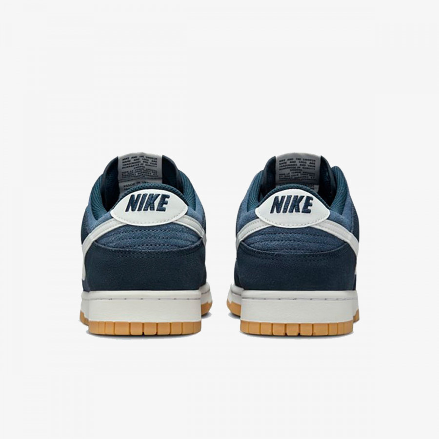 NIKE Patike Dunk Low Retro 