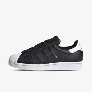 adidas Patike SUPERSTAR 