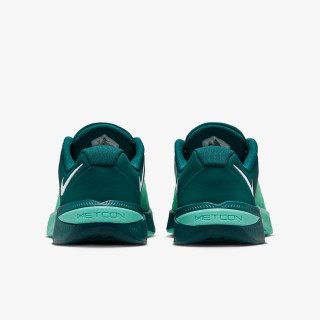 NIKE Patike Metcon 10 