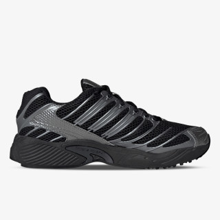 adidas Patike Adistar Control 3 