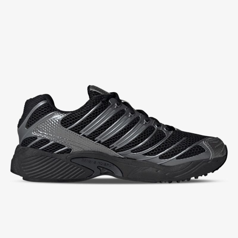 adidas Patike Adistar Control 3 