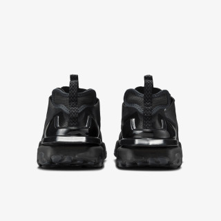 NIKE Patike React Vision Sc 