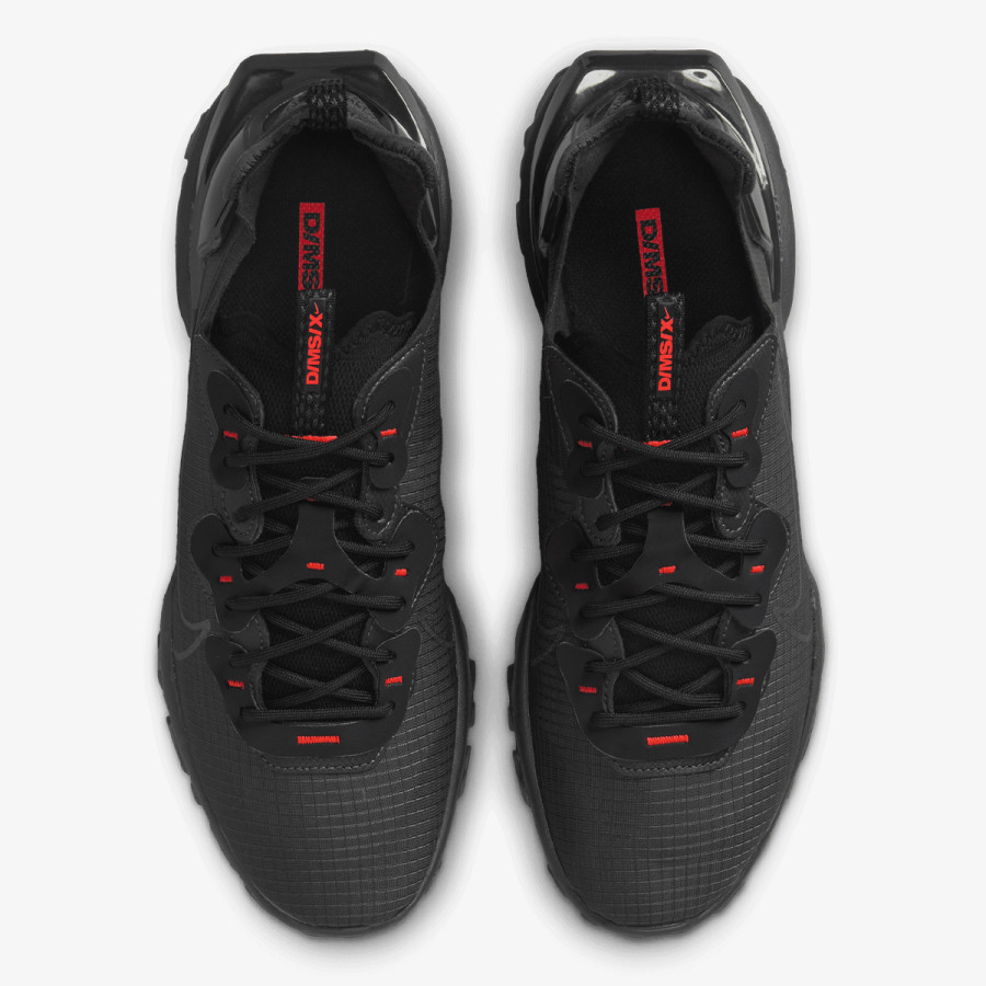 NIKE Patike React Vision Sc 