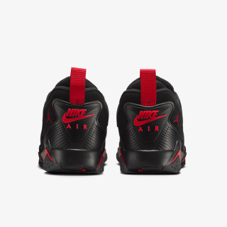 NIKE Patike AIR JORDAN 7 RM 