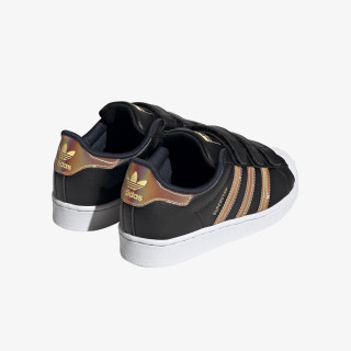 adidas Patike SUPERSTAR 