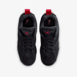 NIKE Patike AIR JORDAN 7 RM BG 