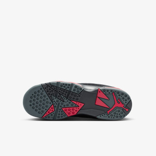 NIKE Patike AIR JORDAN 7 RM BG 