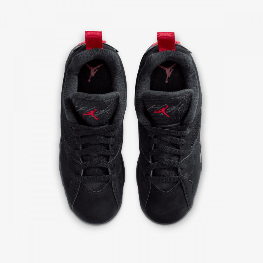 NIKE Patike AIR JORDAN 7 RM BG 