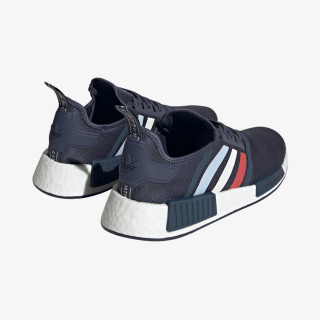 adidas Patike NMD_R1 