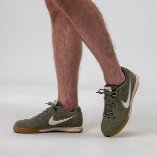 NIKE Patike Gato 