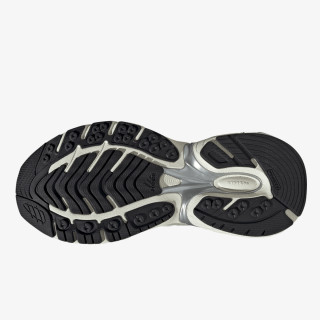 adidas Patike Adistar 