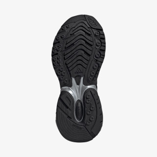 adidas Patike ADISTAR XLG 2.0 