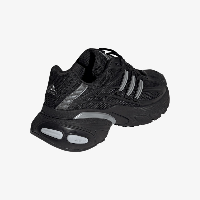 adidas Patike ADISTAR XLG 2.0 