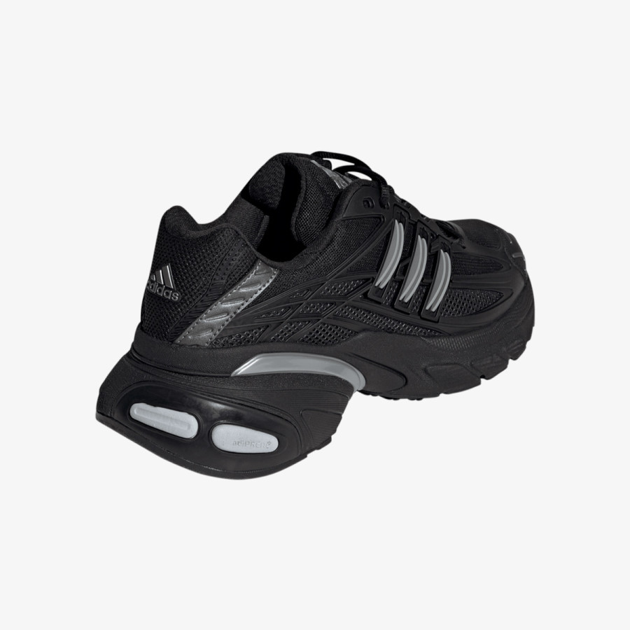 adidas Patike ADISTAR XLG 2.0 
