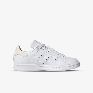 adidas Patike STAN SMITH 