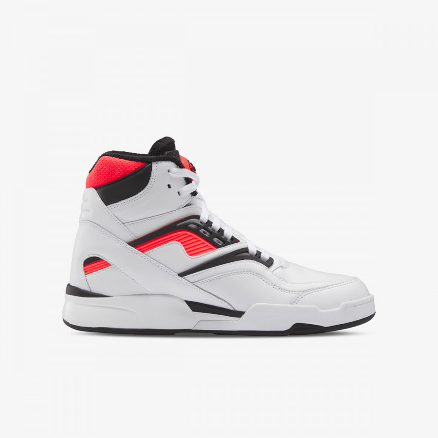 Reebok Patike Pump TZ 