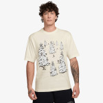 NIKE Majica Jordan Holiday 