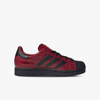 adidas Patike Superstar II 
