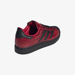 adidas Patike Superstar II 