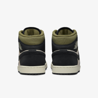 NIKE Patike Air Jordan 1 SE 