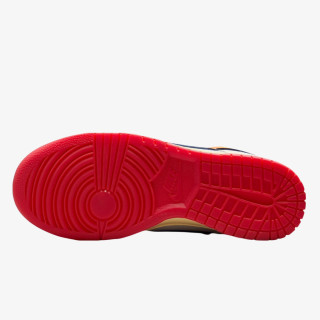 NIKE Patike NIKE DUNK LOW RETRO SE NA1 