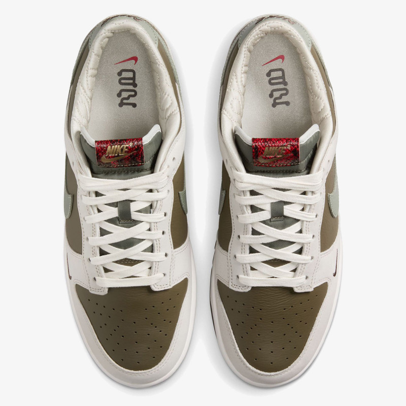 NIKE Patike NIKE DUNK LOW RETRO BTTYS CN 