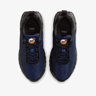 NIKE Patike Air Max 
