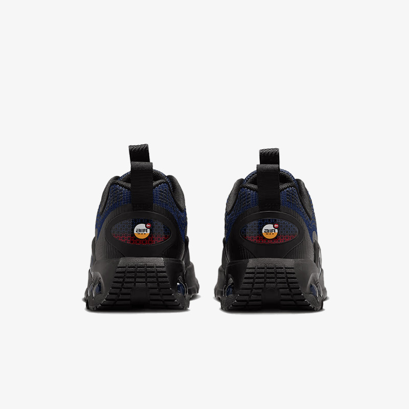 NIKE Patike Air Max 