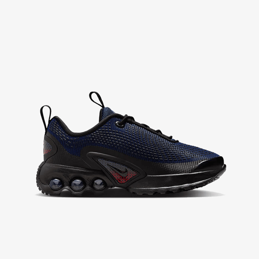 NIKE Patike Air Max 
