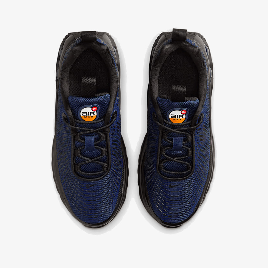 NIKE Patike Air Max 