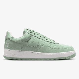 NIKE Patike AIR FORCE 1 LOW / MM 