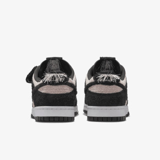NIKE Patike NIKE DUNK LOW RETRO SE 2 