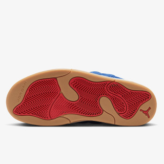 NIKE Patike Session 