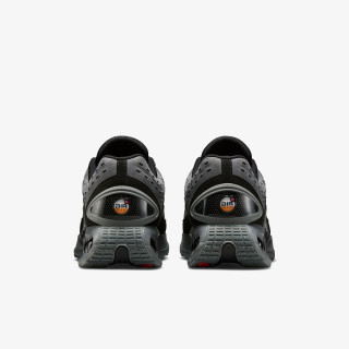 NIKE Patike Air Max Dn 