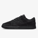 NIKE Patike NIKE DUNK LOW RETRO SE NUBUCK 