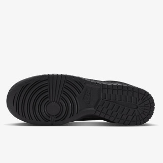 NIKE Patike NIKE DUNK LOW RETRO SE NUBUCK 