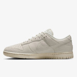 NIKE Patike NIKE DUNK LOW RETRO SE NUBUCK 
