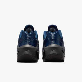 NIKE Patike WMNS NIKE AIR MAX MUSE SE 