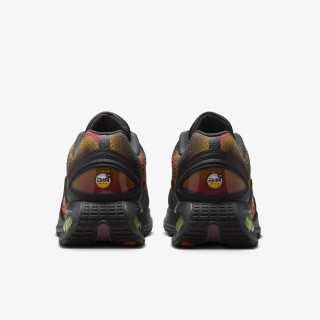 NIKE Patike AIR MAX DN NRG 
