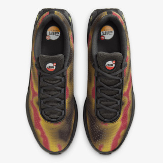 NIKE Patike AIR MAX DN NRG 