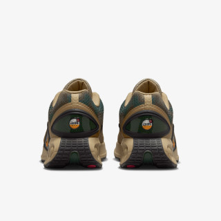 NIKE Patike AIR MAX DN NRG 