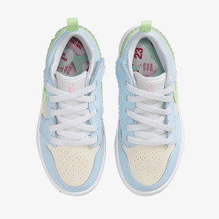 NIKE Patike Jordan 1 Low Alt SE 