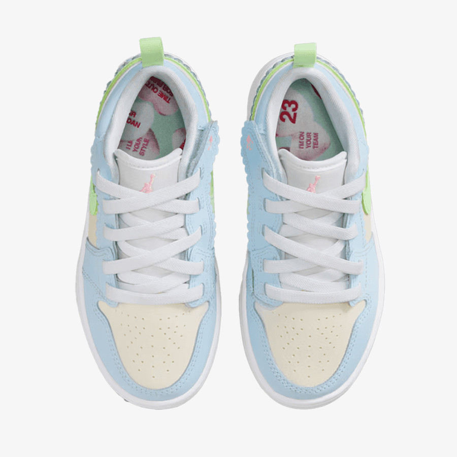 NIKE Patike Jordan 1 Low Alt SE 