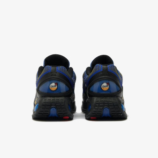 NIKE Patike AIR MAX DN FB 