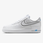 NIKE Patike NIKE AIR FORCE 1 '07 JD 