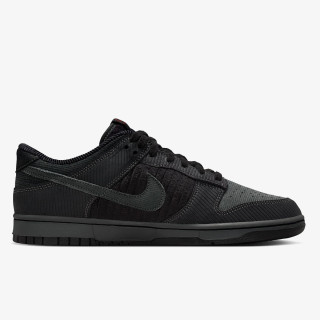 NIKE Patike Dunk Low Retro PRM 